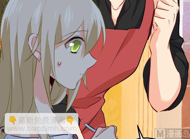 第290话 宫欧的碎碎念64