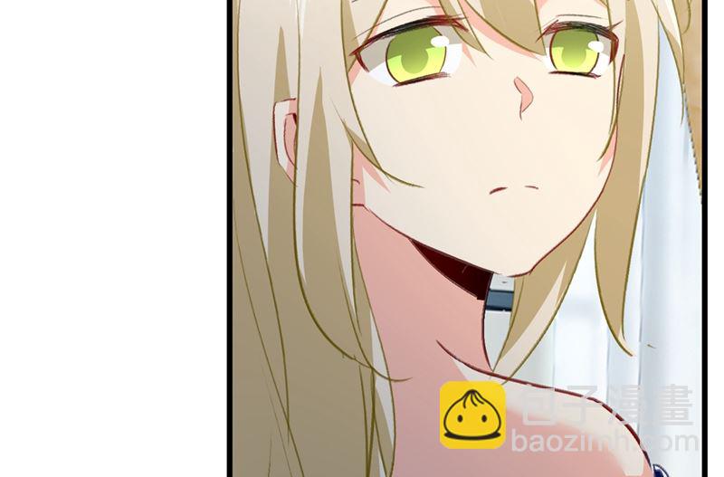 第290话 宫欧的碎碎念7