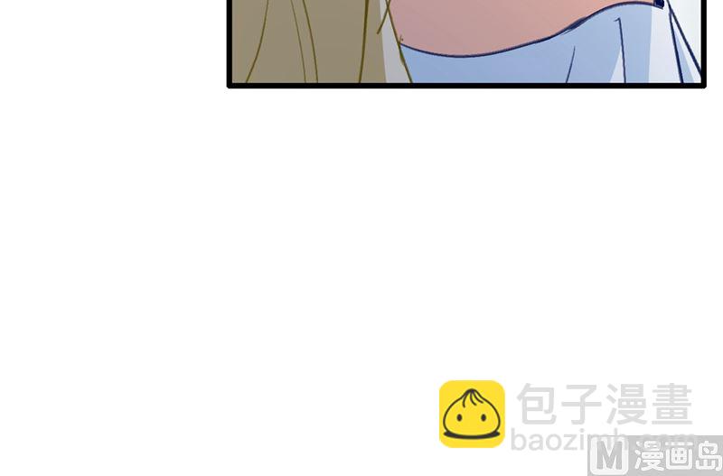 第290话 宫欧的碎碎念8