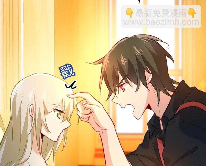 第290话 宫欧的碎碎念81