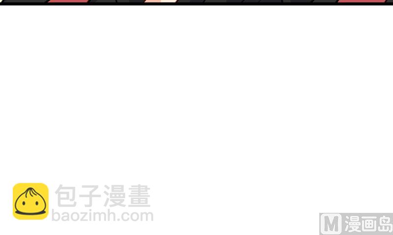 第290话 宫欧的碎碎念88