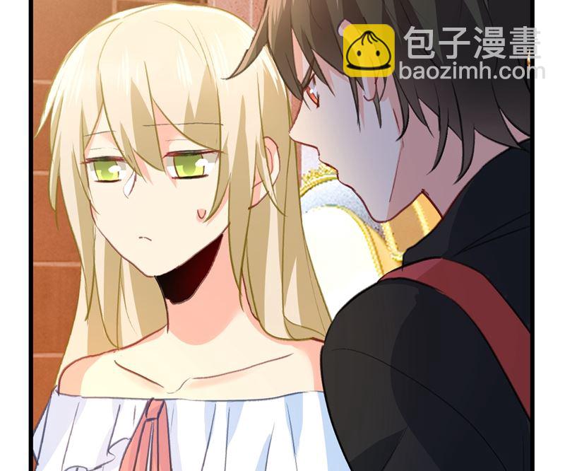 第290话 宫欧的碎碎念90