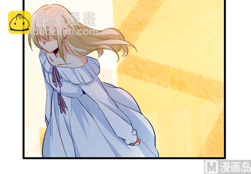 第290话 宫欧的碎碎念99