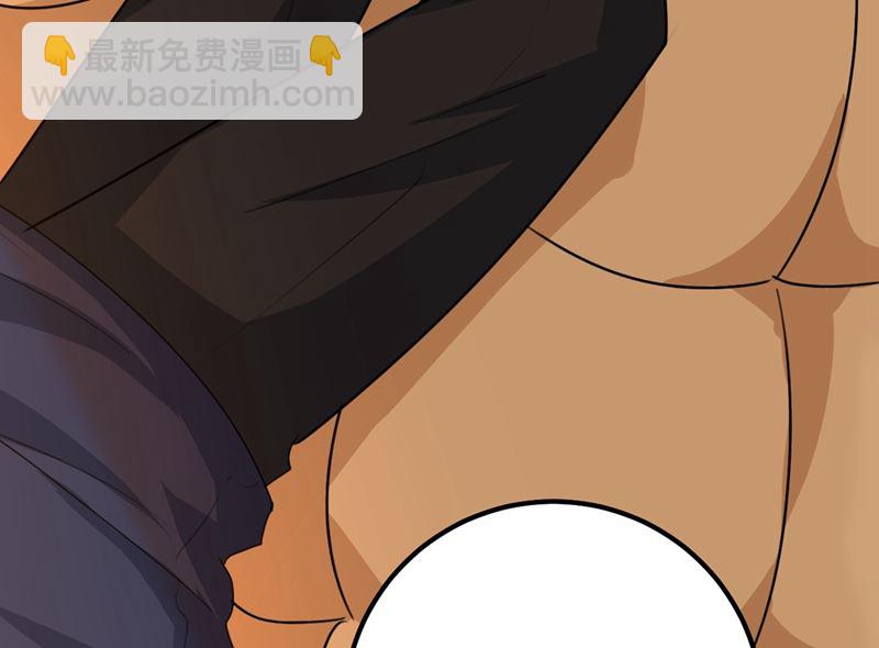 第291话 为他准备惊喜22