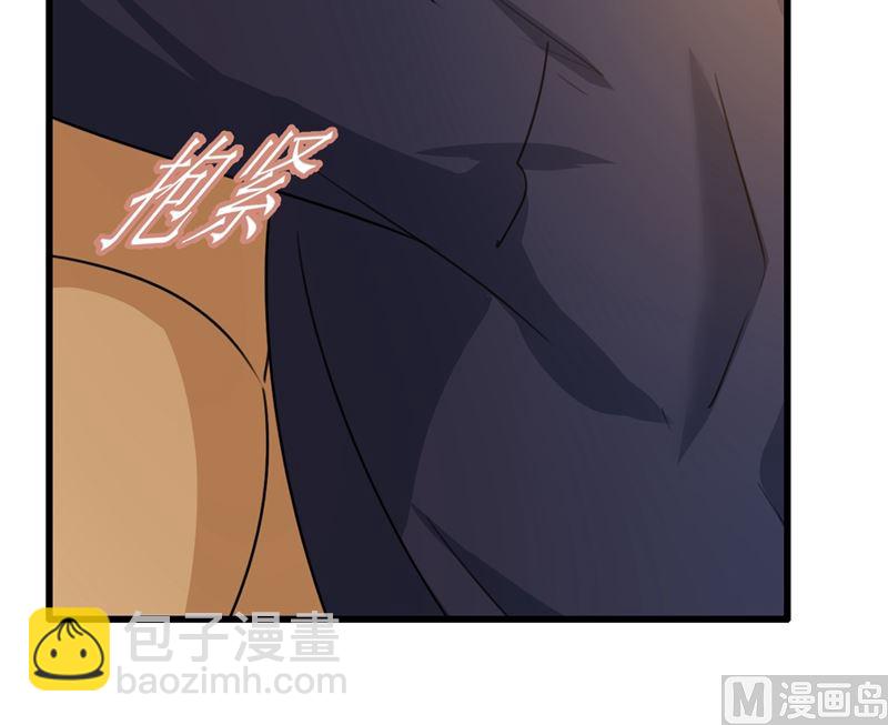 第291话 为他准备惊喜27