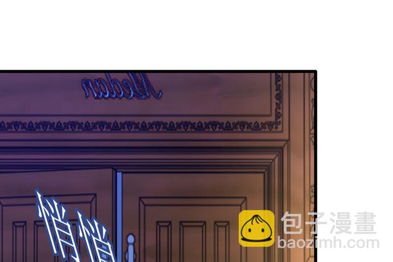 第291话 为他准备惊喜31