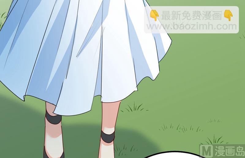 第291话 为他准备惊喜63
