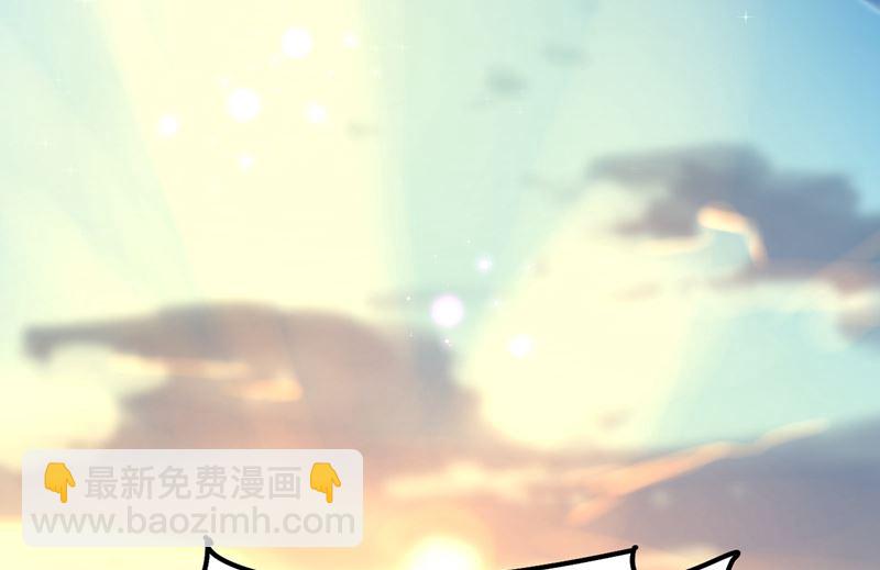 第291话 为他准备惊喜75