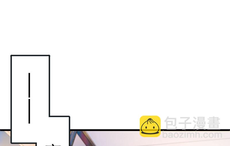 第291话 为他准备惊喜82