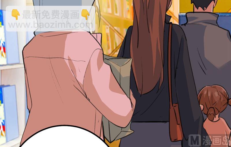 第291话 为他准备惊喜84