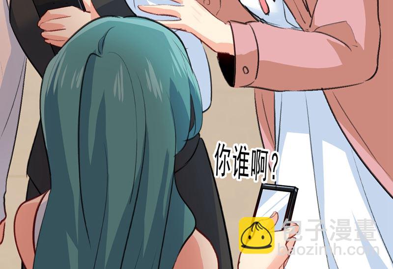 第291话 为他准备惊喜96