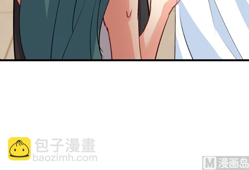 第291话 为他准备惊喜97