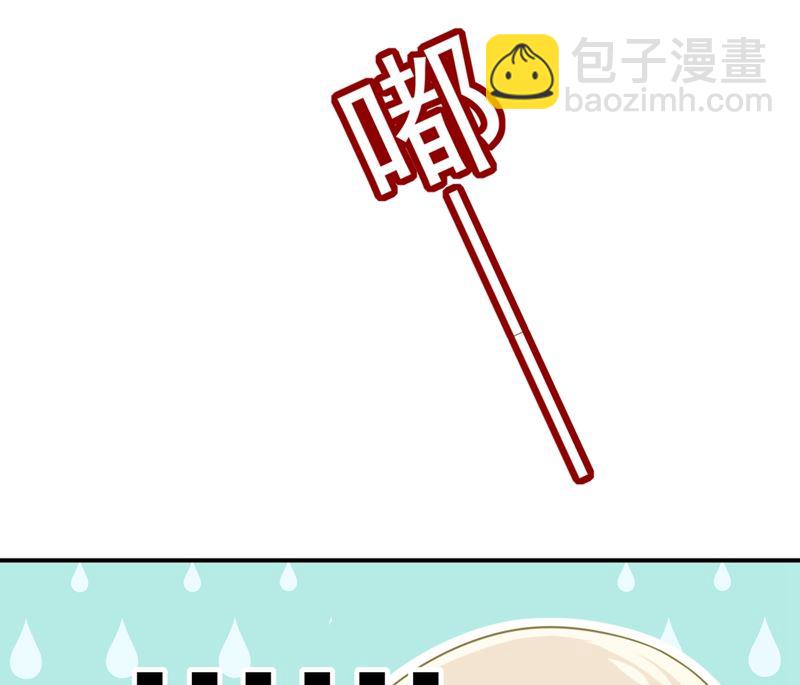 第292话 你还是从来不在乎我31