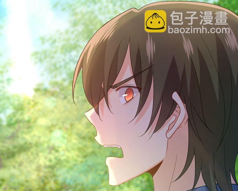 第292话 你还是从来不在乎我46