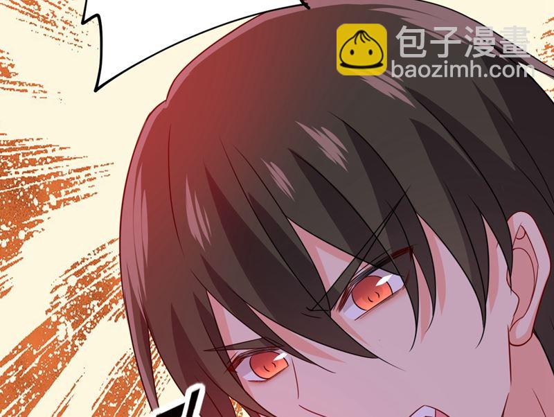 第292话 你还是从来不在乎我60