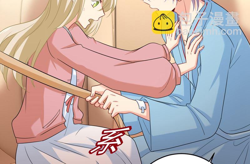 第293话 让我们重新开始41