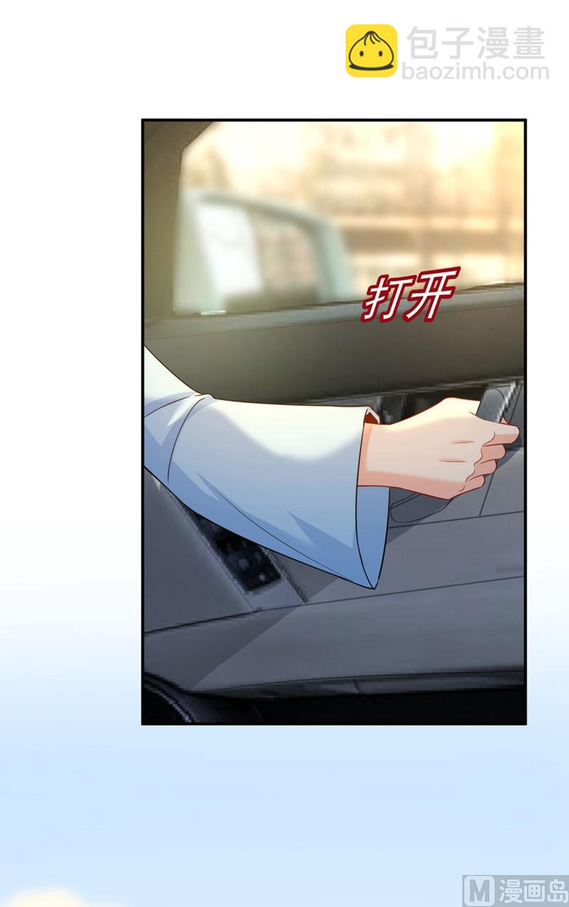 第293话 让我们重新开始5