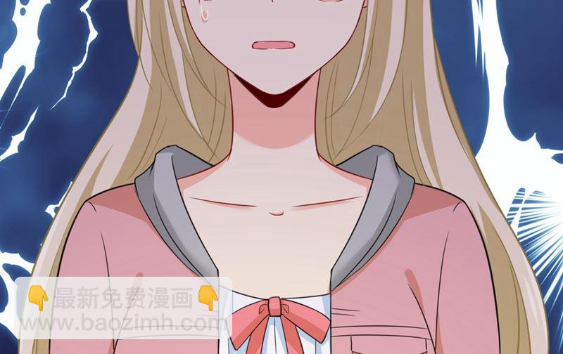 第293话 让我们重新开始54