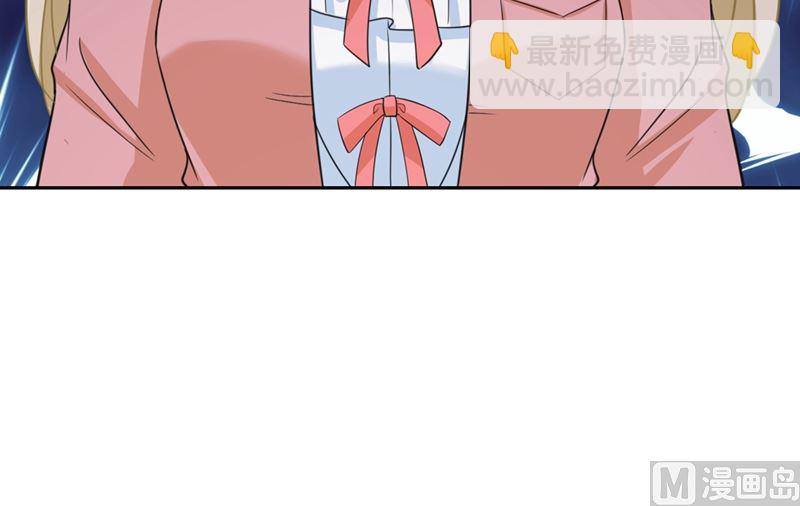 第293话 让我们重新开始55