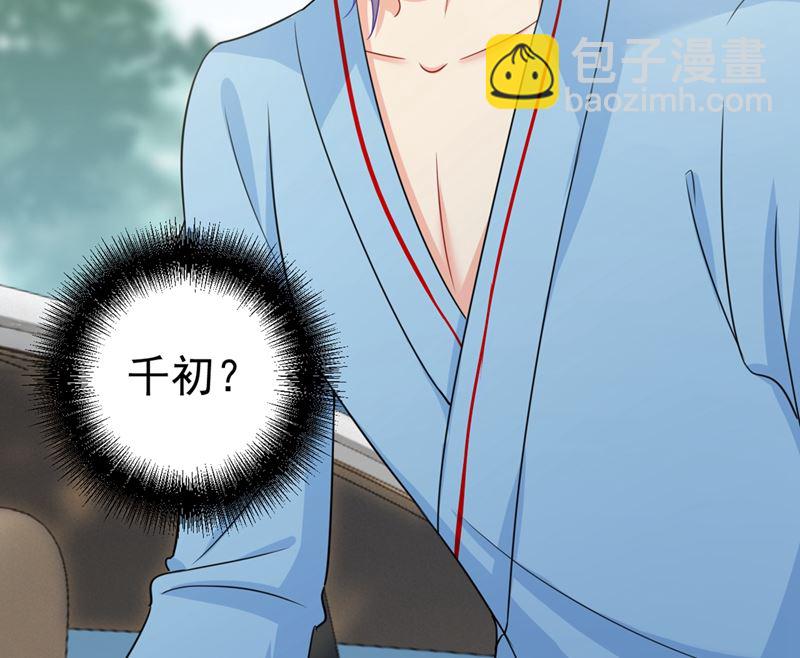 第293话 让我们重新开始7