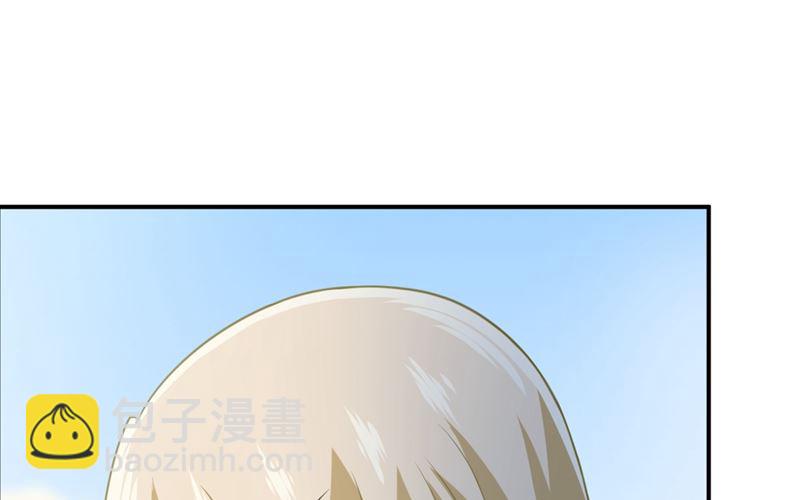 第294话 可是我爱上他了10