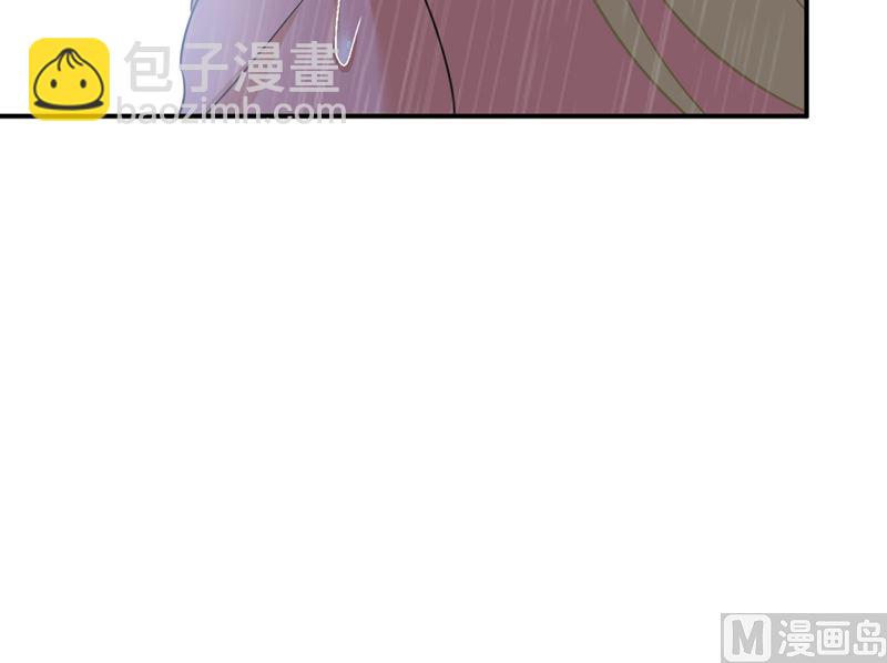 第294话 可是我爱上他了28