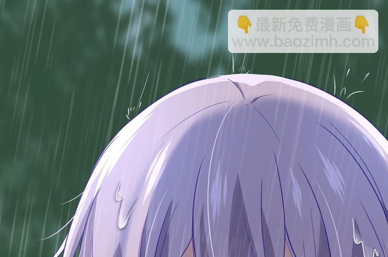 第294话 可是我爱上他了38