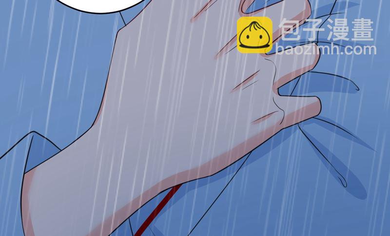 第294话 可是我爱上他了41