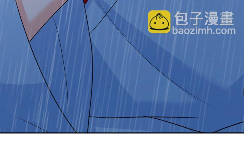 第294话 可是我爱上他了42