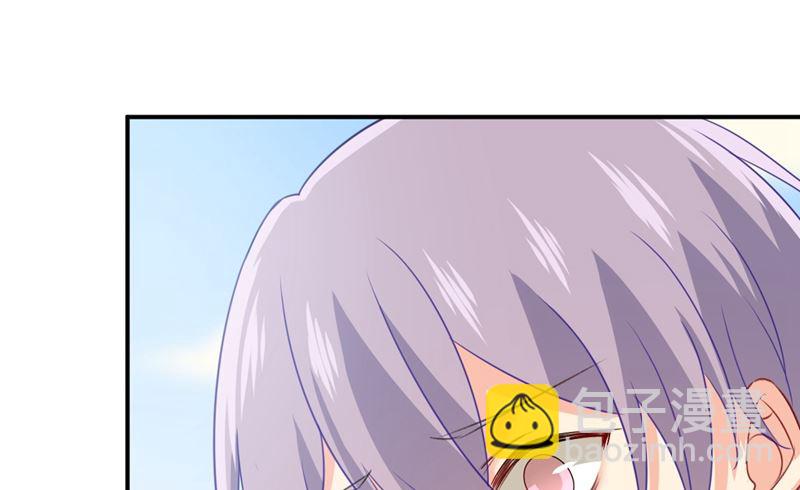 第294话 可是我爱上他了7