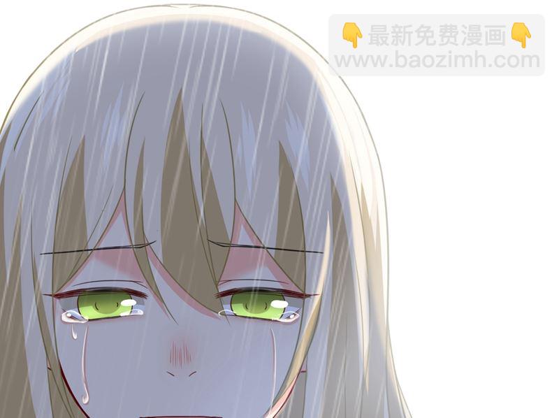 第294话 可是我爱上他了71
