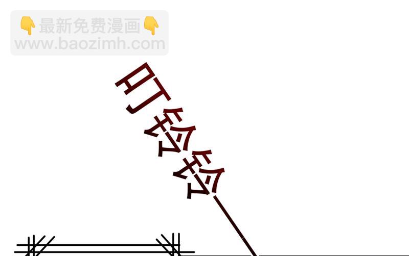 第295话 你不能有事！16