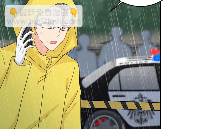 第295话 你不能有事！20