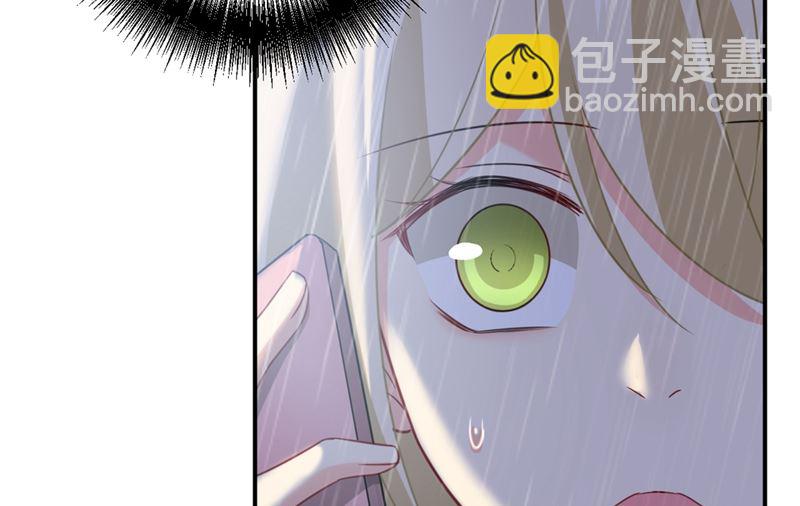 第295话 你不能有事！23