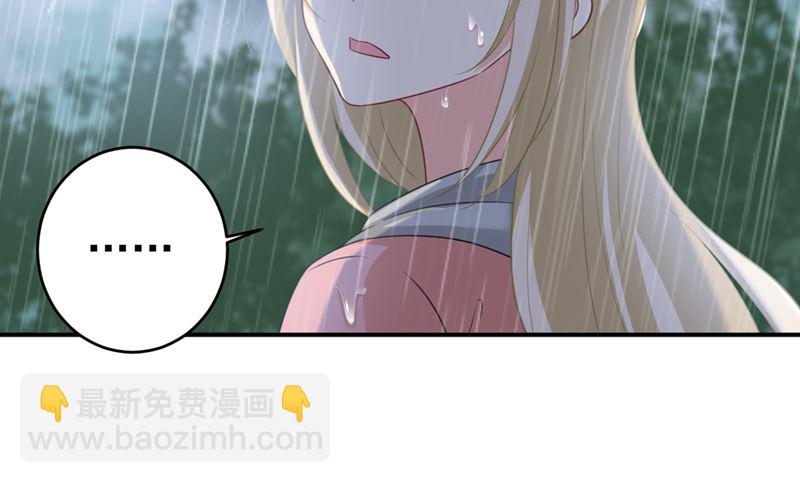 第295话 你不能有事！27