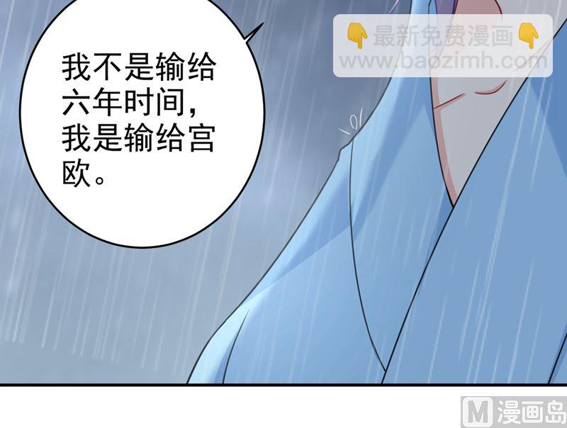 第295话 你不能有事！35