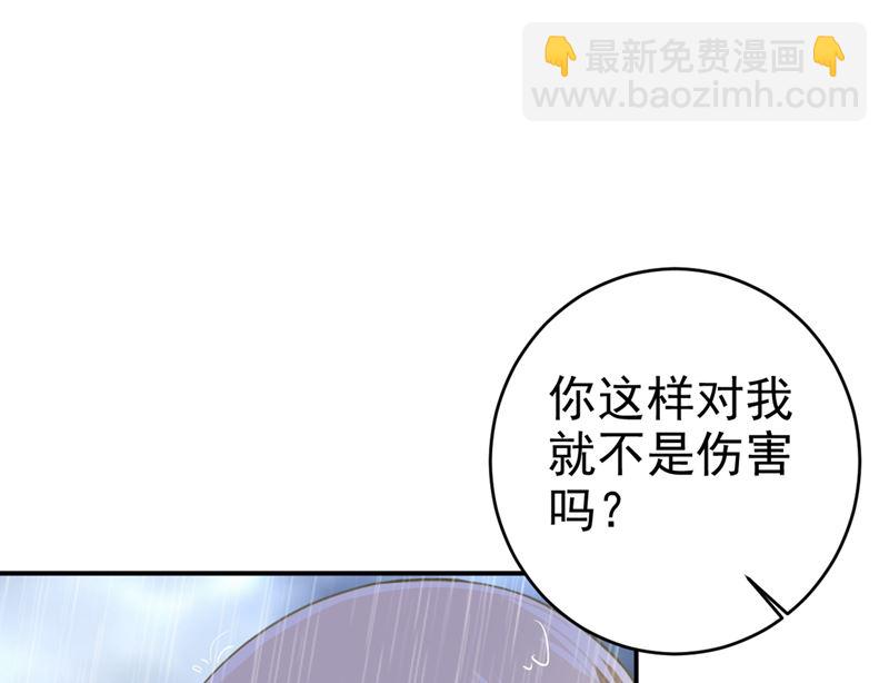 第295话 你不能有事！4