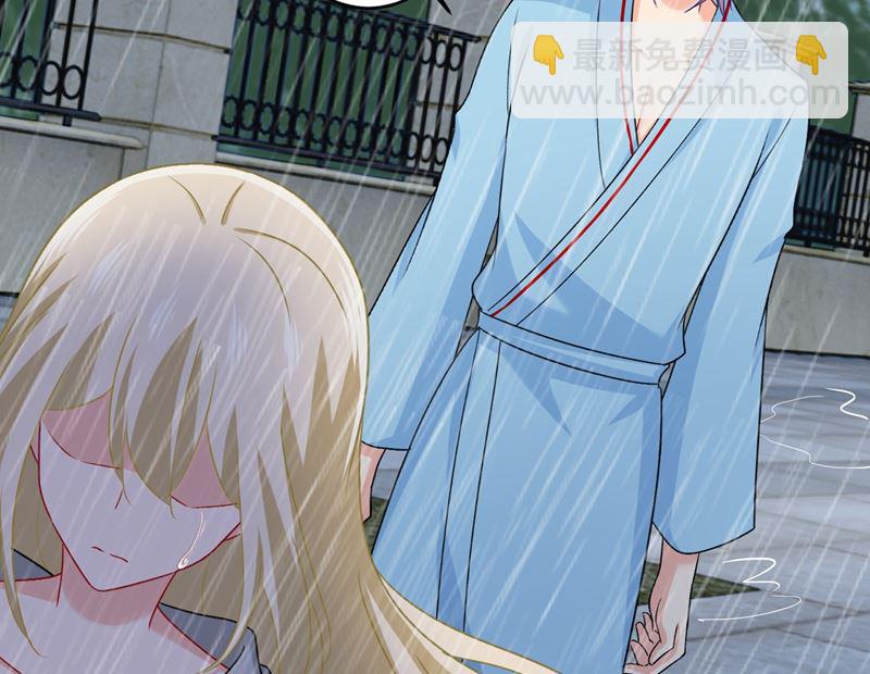 第295话 你不能有事！41