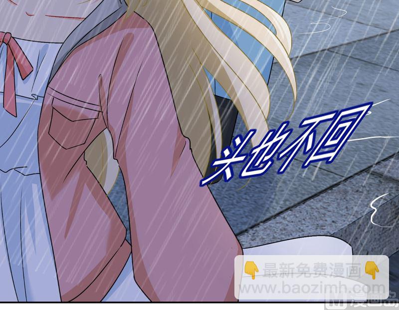 第295话 你不能有事！42