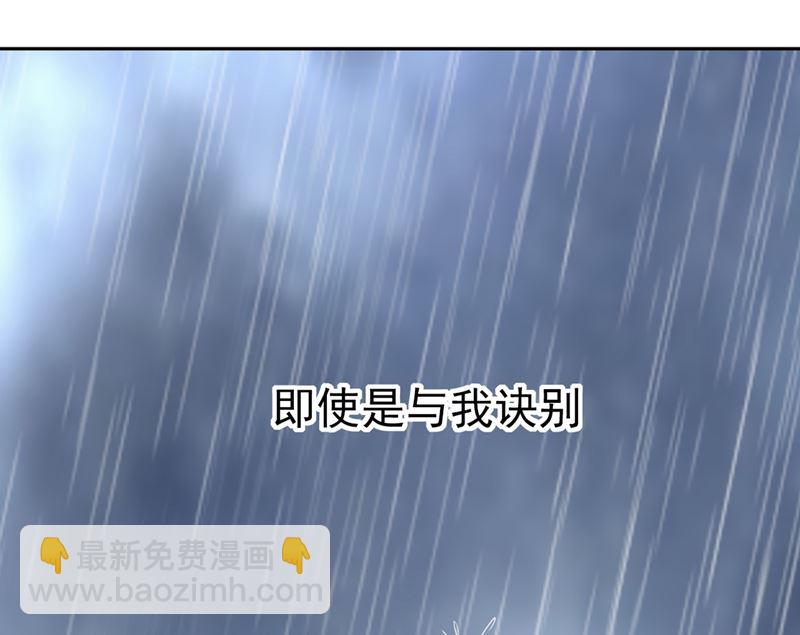 第295话 你不能有事！49