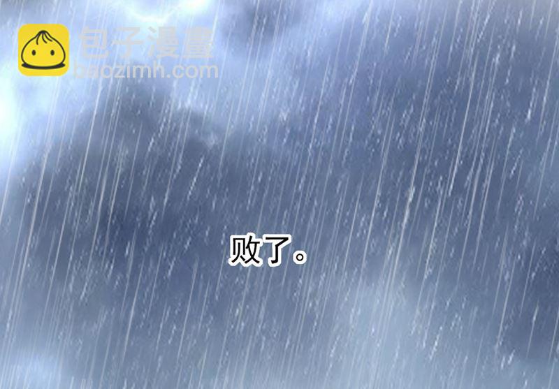 第295话 你不能有事！50