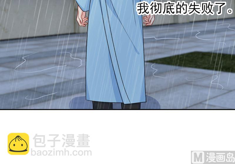 第295话 你不能有事！52