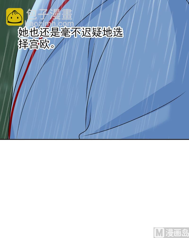 第295话 你不能有事！56