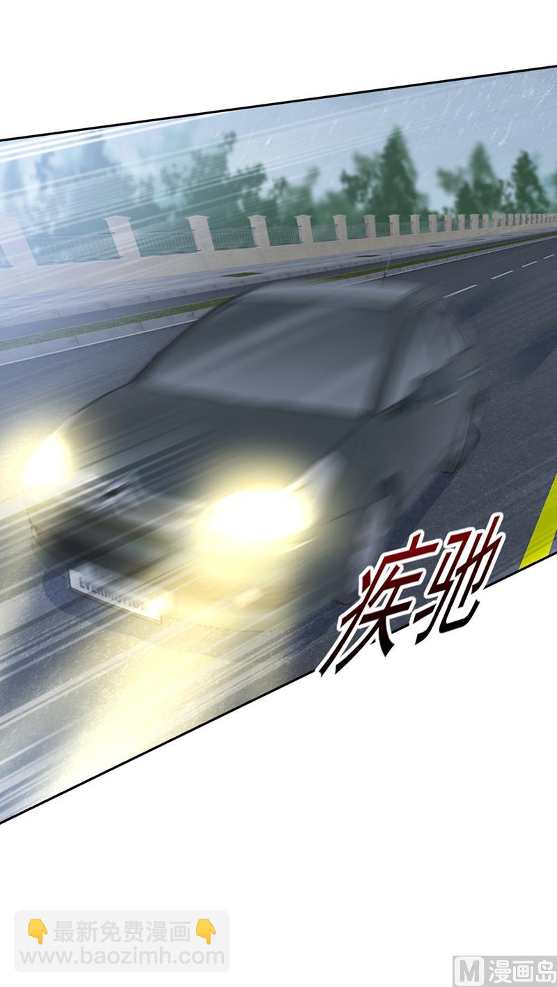 第295话 你不能有事！57