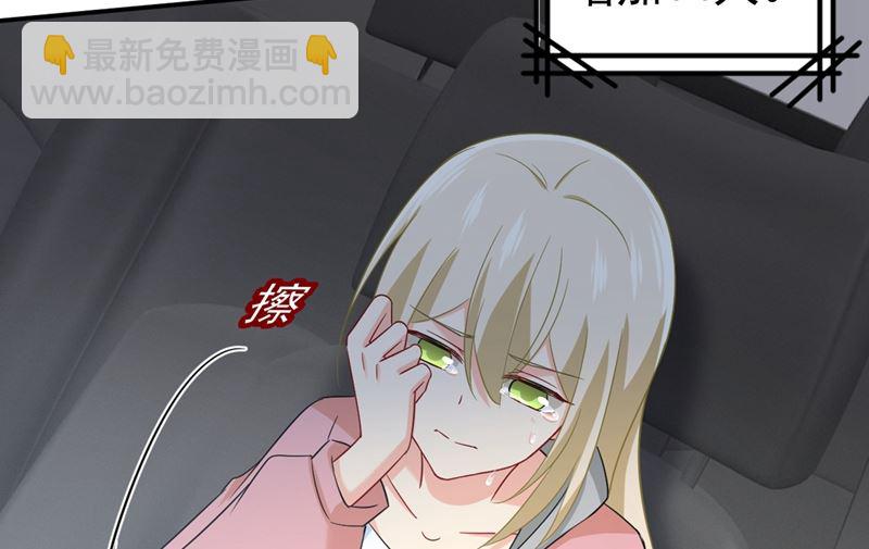 第295话 你不能有事！59