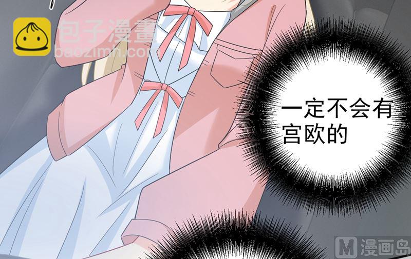 第295话 你不能有事！60