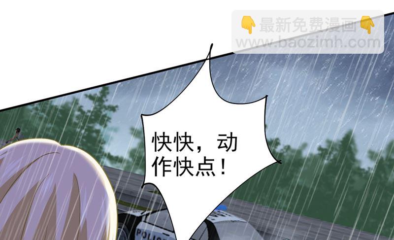 第295话 你不能有事！65