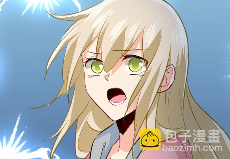 第296话 终于找到你了！31
