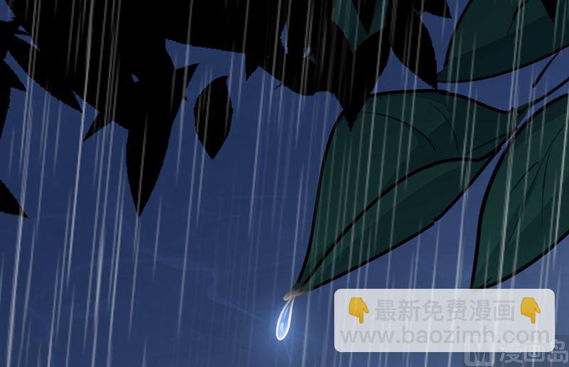 第296话 终于找到你了！68