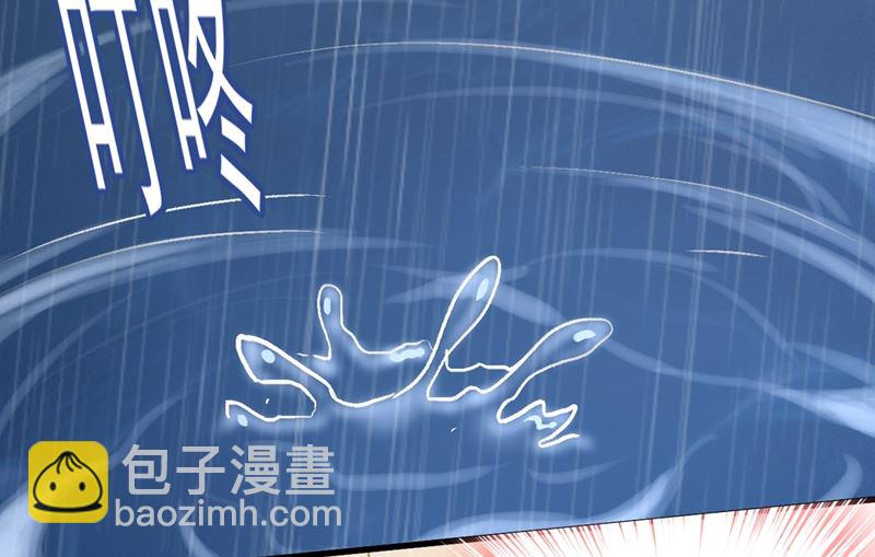 第296话 终于找到你了！70